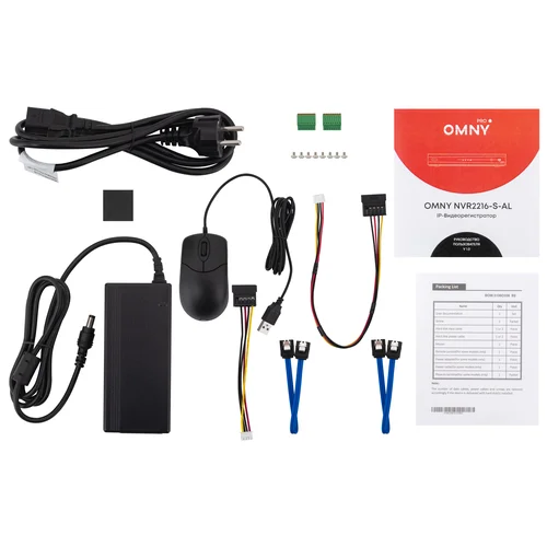 Видеорегистратор сетевой 16-канальный OMNY PRO NVR2216-S-AL